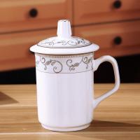 办公茶杯 陶瓷带盖水杯 瓷杯子 办公会议杯开会酒店宾馆茶杯定制 迎宾杯(柔情天使)