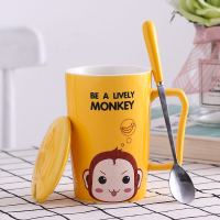 杯子陶瓷杯女个性潮流创意可爱超萌办公室北欧风ins马克杯带盖勺 黄色小猴
