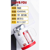 陶瓷情侣杯马克水杯子泡茶杯男学生清新欧式办公老板杯大容量 电话亭