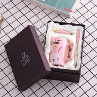 杯子陶瓷杯女个性潮流创意可爱超萌办公室北欧风ins马克杯带盖勺 粉色小兔+礼盒装