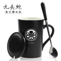 钢铁侠蜘蛛马克杯漫威复仇者联盟4陶瓷杯子咖啡杯水杯带盖勺 九头蛇黑色雕刻杯