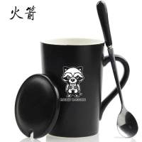 钢铁侠蜘蛛马克杯漫威复仇者联盟4陶瓷杯子咖啡杯水杯带盖勺 火箭浣熊黑色雕刻杯