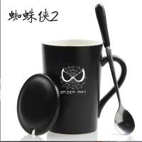 钢铁侠蜘蛛马克杯漫威复仇者联盟4陶瓷杯子咖啡杯水杯带盖勺 蜘蛛侠2黑色雕刻杯