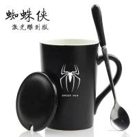 钢铁侠蜘蛛马克杯漫威复仇者联盟4陶瓷杯子咖啡杯水杯带盖勺 蜘蛛侠黑色雕刻杯