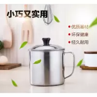 搪瓷缸大容量茶缸不锈钢加厚怀旧小号家用口杯杯子简约幼儿园老式 8厘米带盖(容量320ml)不锈铁N