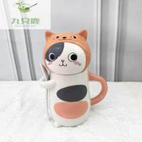 猫咪情侣杯子陶瓷杯带盖带勺可爱马克杯带盖勺大容量创意简约水杯 小狗杯400ml