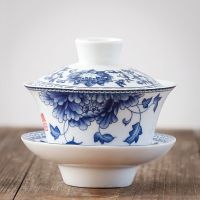 盖碗茶杯大号盖碗功夫茶具盖碗陶瓷碗青花瓷三才盖碗特大号冲茶器 国色天香(200ml)