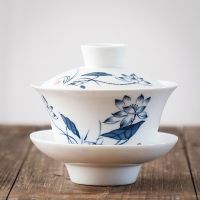 盖碗茶杯大号盖碗功夫茶具盖碗陶瓷碗青花瓷三才盖碗特大号冲茶器 荷塘月色(200ml)