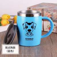 不锈钢办公水杯 女家用学生茶杯创意马克杯带盖勺可爱情侣杯子。 斑点狗款蓝色420ml