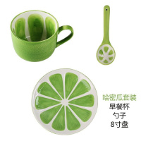 创意陶瓷杯子西瓜水杯牛奶杯可爱早餐燕麦片杯[2月2日发完] 哈密瓜水果早餐杯(杯+勺+盘)
