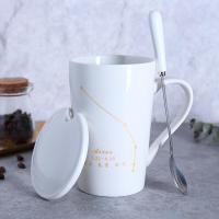 [可代写贺卡,盒装]400ML创意十二星座杯子陶瓷马克杯办公 白羊座(3.21-4.19)白色带精品勺