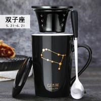 创意黑釉杯子陶瓷泡茶杯过滤咖啡杯潮流水杯办公室马克杯带盖勺 双子座（黑）