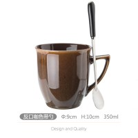 家用马克杯带盖勺创意情侣杯子北欧风ins个性陶瓷水杯简约咖啡杯 反口杯咖啡色带勺