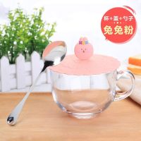 大容量玻璃杯子牛奶麦片碗早餐燕麦杯大肚茶杯咖啡杯带盖勺 [配盖+勺]兔兔粉升级大盖轻压
