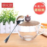 大容量玻璃杯子牛奶麦片碗早餐燕麦杯大肚茶杯咖啡杯带盖勺 钢化杯[配盖+勺]萌熊棕升级大