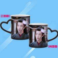 陈情令王一博肖战周边同款变色水杯加热杯子可照片定制马克陶瓷杯 1白色杯(送勺子+杯盖+礼盒)
