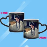 陈情令王一博肖战周边同款变色水杯加热杯子可照片定制马克陶瓷杯 2黑色变色杯(送勺子+杯盖+礼盒)