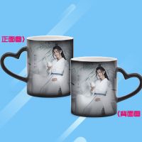 陈情令王一博肖战周边同款变色水杯加热杯子可照片定制马克陶瓷杯 5黑色变色杯(送勺子+杯盖+礼盒)