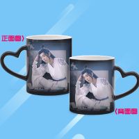 陈情令王一博肖战周边同款变色水杯加热杯子可照片定制马克陶瓷杯 6黑色变色杯(送勺子+杯盖+礼盒)