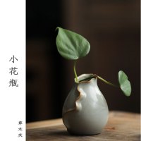 木灰 创意小花插花瓶水培小花瓶容器摆件客厅桌面插花干花