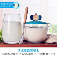 日式马克杯早餐杯玻璃透明带盖勺牛奶杯麦片杯麦片碗奶茶杯燕麦杯 早餐杯+大象套装+木勺+慕斯杯