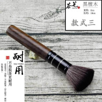 洗茶杯的毛刷子 茶道功夫茶具配件茶道零配 创意 细腻耐用 第三款(黑檀木)茶笔