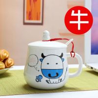 带刻度儿童水杯陶瓷杯牛奶杯子陶瓷马克杯生肖杯学生早餐杯带盖勺 牛生肖杯+葫芦盖+陶瓷勺+红绳