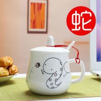 带刻度儿童水杯陶瓷杯牛奶杯子陶瓷马克杯生肖杯学生早餐杯带盖勺 蛇生肖杯+葫芦盖+陶瓷勺+红绳