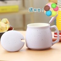 七夕杯子刻字定制生日印logo情侣款一对创意刷牙结婚水杯抖音 紫罗兰满天星B款