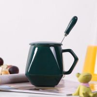 泡麦片咖啡杯杯子陶瓷带盖复古文艺开业防烫女士好看红色 菱形杯+深绿+专属勺