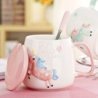 创意独角兽可爱水杯子女生超萌少女心学生卡通陶瓷杯带盖勺 粉色-独角兽