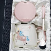 创意独角兽可爱水杯子女生超萌少女心学生卡通陶瓷杯带盖勺 (礼盒装)粉色-独角兽