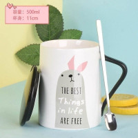 卡通可爱杯子陶瓷带盖子勺子咖啡牛奶杯情侣水杯创意女学生 500ml（普通装）灰色小兔［杯+盖