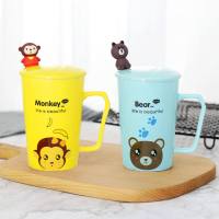 卡通杯可爱陶瓷杯子女学生韩版带盖勺马克杯水杯家用早餐咖啡杯 黄猴子+绿小熊一对