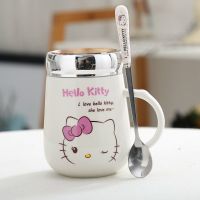 陶瓷杯马克杯子带盖带勺情侣水杯随手早餐杯大容量牛奶杯咖啡杯子 大肚杯[调皮带勺子25S]