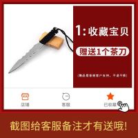 鸡翅实木对插式普洱茶架子茶架茶托茶饼架支架茶架展示架茶具配件 此项活动说明收藏宝贝先发货