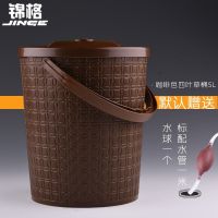 茶渣桶功夫茶具排水桶茶水桶茶具配件茶叶桶带盖小垃圾废水桶 5L四叶草款(咖啡色)水管水球一
