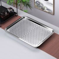 不锈钢茶盘茶托盘茶具套装功夫茶台简约排水长方形小号滤水盘 储水-方形特大号（45*35）