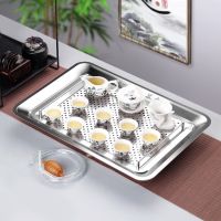 不锈钢茶盘茶托盘茶具套装功夫茶台简约排水长方形小号滤水盘 美式大号+12件功夫蓝山水