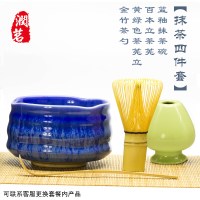 搅拌刷竹茶勺抹茶碗百本立长柄工具日本抹茶刷子日式茶具抹茶茶筅 抹茶四件套