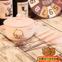 水杯女学生陶瓷杯加勺子牛奶杯带盖时尚创意盖子少女2018咖啡杯 奶瓶兔宝宝+粉餐具