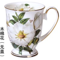 欧式唐山骨瓷咖啡杯陶瓷创意马克杯水杯茶杯牛奶杯子家用碎花杯 木棉花皇室杯木棉花皇室杯