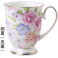 欧式唐山骨瓷咖啡杯陶瓷创意马克杯水杯茶杯牛奶杯子家用碎花杯 初夏皇室杯初夏皇室杯