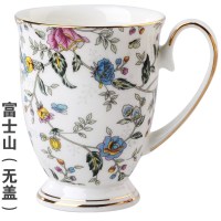 欧式唐山骨瓷咖啡杯陶瓷创意马克杯水杯茶杯牛奶杯子家用碎花杯 富士山风情皇室杯富士山风情皇