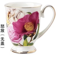欧式唐山骨瓷咖啡杯陶瓷创意马克杯水杯茶杯牛奶杯子家用碎花杯 怒放皇室杯怒放皇室杯