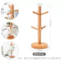欧式唐山骨瓷咖啡杯陶瓷创意马克杯水杯茶杯牛奶杯子家用碎花杯 圆形杯架圆形杯架