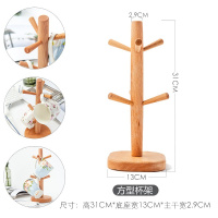 欧式唐山骨瓷咖啡杯陶瓷创意马克杯水杯茶杯牛奶杯子家用碎花杯 方形杯架方形杯架