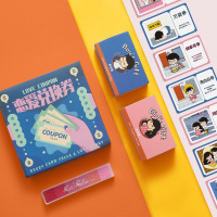 旡无趣公社情侣必做100件小事生日创意纪念有意义浪漫异地恋