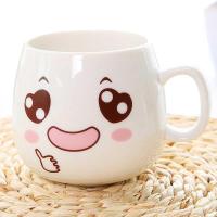 简约创意水杯可爱卡通笑脸表情办公室杯子陶瓷带盖勺 棒棒的7739