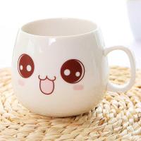 简约创意水杯可爱卡通笑脸表情办公室杯子陶瓷带盖勺 萌萌哒7790